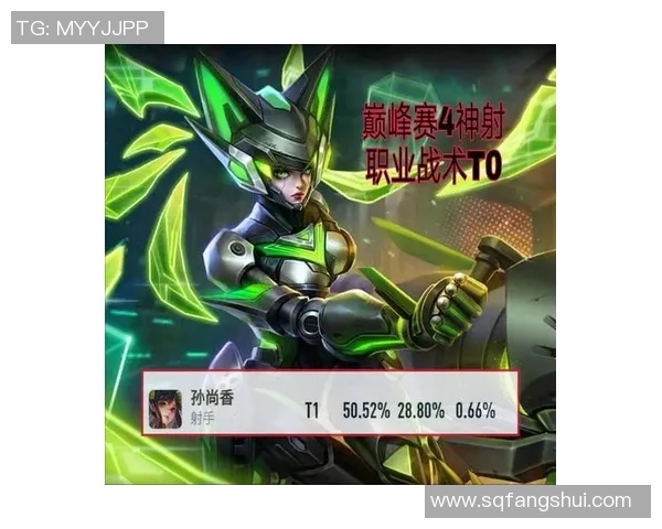 王者荣耀热点分析EDG中路突破战术与策略的深度解读